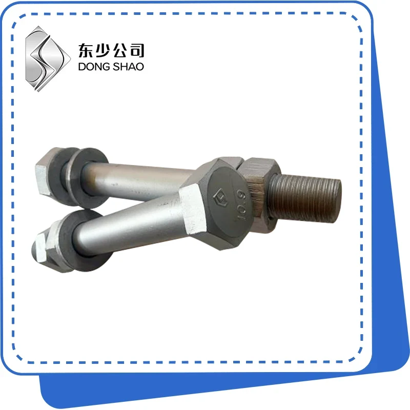 Teaglaim bolt cumhachta gaoithe